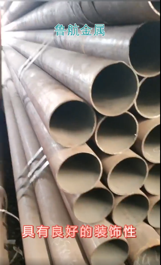 Seamless steel pipe cutting20 # seamless steel pip